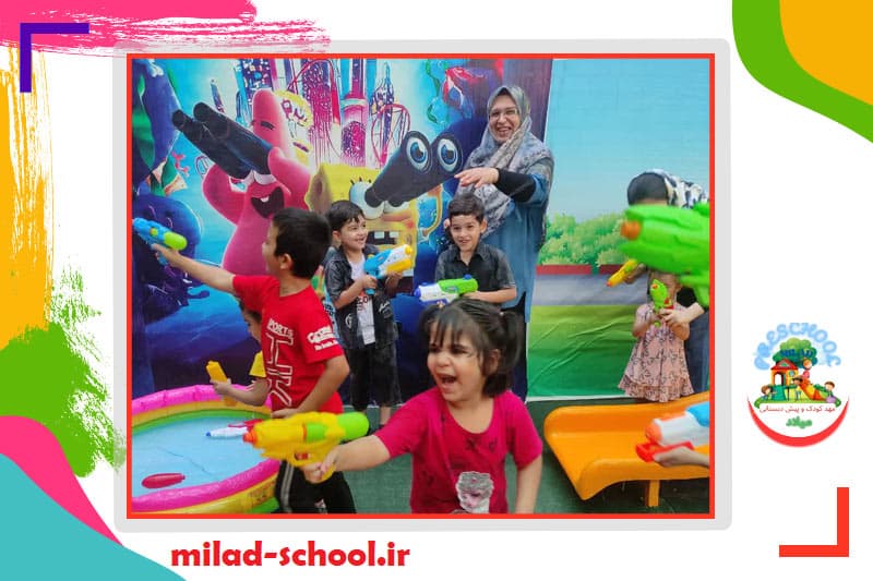 مهد کودک و پیش دبستانی میلاد