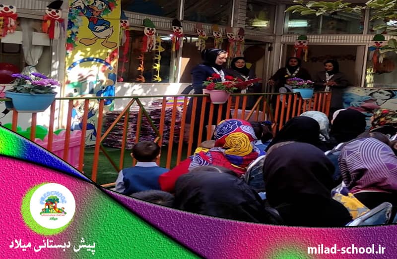 تصویر مقاله