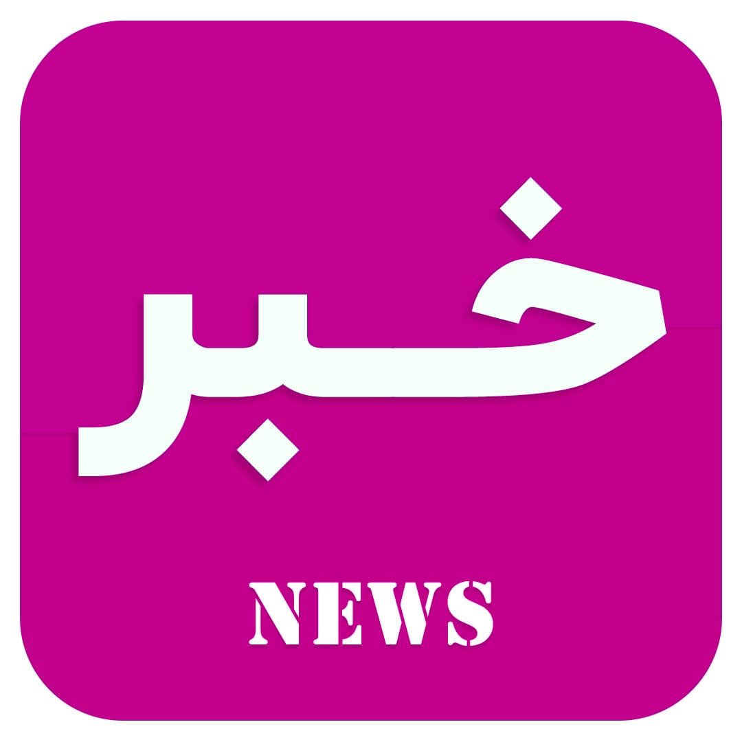 "نترسیدن از شکست" را به فرزندان خود بیاموزید!